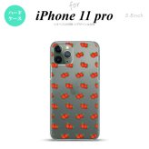 iPhone11Pro iPhone11 Pro スマホケース ハードケース 苺 イチゴ 小 赤 メンズ レディース nk-i11p-045