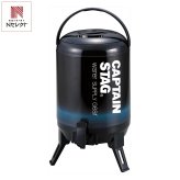 キャプテンスタッグ 最後まで注げる ウォータージャグ8L コップ付き ジャグ 広口 保温保冷両対応 スタンド付き【北海道・沖縄県・離島 配送不可】