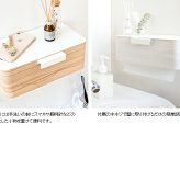 \クーポン配布中/ ペーパータオルホルダー キッチンペーパー ティッシュ ペーパータオル 収納 便利 インテリア 人気 プレゼント キッチンペーパー 収納 キッチン 洗面所 サニタリー 衛生的 ティッシュ ケース ペーパーホルダー 省スペース 木目柄