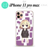 iPhone11ProMax iPhone11pro max スマホケース ハードケース 女の子 C 紫 メンズ レディース nk-i11pm-1337