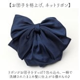 シニヨンネット リボン付き 通販 ヘアネット ヘアアクセサリー 髪束ねネット 大人 オフィス 卒業式 おだんご ヘアー 簡単 上品 ヘアーネット 女性 自然 女性用 おしゃれ かわいい まとめ髪 ヘアアレンジ グッズ