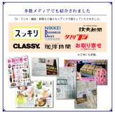 高級プリン専門店の10月期間限定！プレーン3個・かぼちゃ3個 計6個入【20.000円以上お買い上げで送料無料】