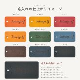 名入れ 無料 栃木レザー キーホルダー キーリング キーフック付き 革 本革 レザー メンズ レディース ブランド 日本製 女性 男性 かわいい 可愛い おしゃれ かっこいい シンプル チャーム ペア 車 鍵 スマートキー バイク 送料無料 ギフト プレゼント【GM】