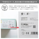 いろつみきカート U26[つみき 積み木 木のおもちゃ カート 押し車 手押し車 木 おもちゃ 1.5歳 1歳 2歳 赤ちゃん 幼児 子供 孫 男の子 女の子 誕生日 プレゼント ギフト 贈り物 誕プレ 誕生祝い 出産祝い 内祝い 木製] 1-2W