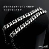 シルバー925 喜平チェーンブレスレット メンズ 細身 腕輪 シンプル スリム アクセサリー ベーシック 定番 上品 きれいめ カジュアル ミニマル 大人 重ね付け 手元 さりげない存在感 コーディネート 金属アレルギー対応