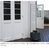 ガーデン エクステリア プランター台付フェンス ハイタイプ 「グラフ」 フェンス ゲート 扉 アイアン ガーデニング 枠 柵 仕切り 目隠し 格子 ベランダ つる 薔薇 バラ 朝顔 園芸 ラティス つるバラ 庭 屋外 新生活