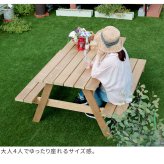 テーブル 日本製ニュージーランドパインピクニック 幅147 防腐加工 無塗装 新生活