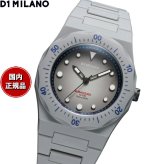 ディーワンミラノ D1 MILANO ポリカーボン スチール ダイバー 腕時計 メンズ PDBJ03