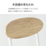 ダイニング家具 ダイニングチェア 2脚セット チェア 椅子 ダイニングチェアー おしゃれ 北欧 カフェ風 クッション 木目調 レザー調 背もたれ スチール脚 コンパクト 食卓椅子 2脚組 カフェチェア デスクチェア リビングチェア 韓国インテリア