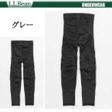 L.L.Bean エルエルビーン レディース トレイルタイツ コンプレッションタイツ 着圧 部分加圧 シームレス ストレッチ 疲労軽減 スパッツ ボトムス 登山用 トレーニングウェア スポーツウェア アウトドア ブランド M-L karlas