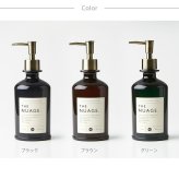 SO-Q STYLE ソーキュースタイル Nuage＋ ニュアージュプラス ディスペンサー 480ml