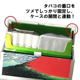 加熱式タバコ 対応 シガレットケース 和柄 選べる 凱風快晴 神奈川沖浪裏 ヒートスティック アイコス ハードケース 和風 おしゃれ たばこ 日本 伝統文化 シルバー カートリッジ かっこいい メンズ ギフト プレゼント