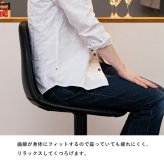 チェア 椅子 本革調 バー ガス圧昇降式 360度回転 おしゃれ カウンター 昇降式 ー 背もたれ付き 北欧 レザー 回転 ヴィンテージ カフェ イス 新生活