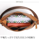 防水 レザー ショルダーバッグ レディース Jamale ジャマレ 牛革 日本製 キャメル/ミント/グレー/ネイビー/ダークブラウン/ブラック 本革 ミニバッグ 撥水 サコッシュ 梅雨 防水 ショルダーバッグ ギフト プレゼント 4FB (07000340r)