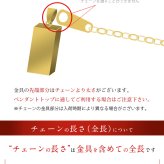 ゴールド ネックレス 14金 K14 14K ホワイトゴールド ネックレス チェーンのみ カットあずきチェーン 太さ約0.9mm k14 14k ハワイアンジュエリー ネックレス チェーンのみ メンズ レディース 誕生日 プレゼント ハロウィン 【品番：CH123-W】