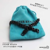 純チタン製 軽い 喜平ブレスレット ブラック チェーンブレスレット 幅7mm つけっぱなし なめらかなカット かっこいい クール シンプル大人 メンズ 男性 金属アレルギー対応