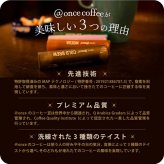 ショットコーヒー @once アットワンス 16g 2本セット 濃縮コーヒー コーヒーポーション コールドブリュー エスプレッソ モカ 水で割る 水出し 希釈 アイスコーヒー カフェオレ 牛乳 混ぜるだけ 携帯 手軽 新感覚 アウトドア キャンプ オフィス ギフト プレゼント 父の日