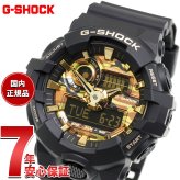 G-SHOCK カシオ Gショック CASIO アナデジ 腕時計 メンズ GA-700CF-1AJF BOLD CAMO Series CAMO AND GOLD【2026 新作】