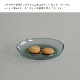 SKON スコン プレート Φ14.5mm[ガラス皿 耐熱皿 丸型 おしゃれ ガラスプレート お皿 かわいい 食洗機対応 小皿 取り皿 デザート皿 ケーキ皿 電子レンジ対応 耐熱ガラス カップソーサー 受皿 レトロ ガラス食器 北欧 プレゼント ギフト]