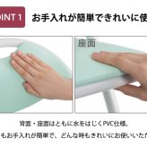 チェア 椅子 折りたたみ ホワイトフレーム W430 D475 ×H795 パイプ 折り畳み パイプいす 折り畳みイス パイプイス 折りたたみいす 簡易 折りたたみパイプ 会議用 折畳