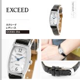 シチズン エクシード CITIZEN EXCEED エコドライブ Eco-Drive 腕時計 レディース 時計 EX2000-09A