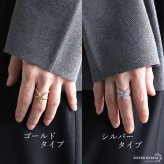 ステンレス ヒトデリング スターリング 海星 槌目模様 ゴールド 18K GP シルバー フリーサイズ レディース 女性 指輪 金属アレルギー対応