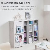 スライド棚付きコミックラック (約)幅60×奥行33×高さ92cm (約)幅90×奥行33×高さ92cm (約)幅120×奥行33(取手含む:37.5)×高さ92cm ナチュラル パーティクルボード 組立式 取り出しやすい ブラウン ストーングレー