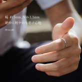 ペアリング 2本セット ハワイアンジュエリー リング プラチナ 刻印 無料 指輪 1号～19号 幅約3mm ギフトBOX付き 小さいサイズ 2個ペア ヴァージンリング リング カップル 夫婦 プレゼント ハロウィン 【品番：PGMR1018P】