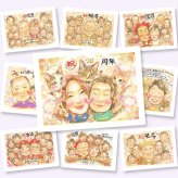 結婚20周年のプレゼントに、ありがとうの気持ちが、まっすぐ届く贈り物です。下書き確認ができるので、安心して贈れます。 結婚20周年 似顔絵 プレゼント ギフト 名入れ 手描き 贈り物 結婚20周年 結婚記念日 銀婚式 夫婦 両親 家族 下書き確認 名入れ 修正無料 喜ばれる 一生もの 実績多数 親孝行 周年 親孝行 感謝 記念日 結婚20周年 キレイ 節目 お祝いの品 オーダーメイド 感動 色紙