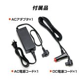 車載冷凍冷蔵庫 40L TOHO RLC-CF40 コンプレッサー式 -20℃～10℃ 温度調節 冷蔵 冷凍 AC DC 両電源対応 サブ冷蔵庫 ポータブル冷蔵庫 2Lペットボトル8本 車載 キャンプ アウトドア 車中泊 レジャー 家庭用 メーカー直送