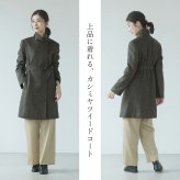カシミヤ コート ツイード スタンドカラー ロング 着丈87cm レディース カシミヤ100％ 秋 冬 グレー 11号 カシミヤコート ロングコート アウター ツイード 30代 40代 50代 母 女性 ギフト プレゼント 6F (02000203r)