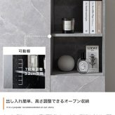 サイドボード キャビネット ラック チェスト 大理石柄 ストーン 収納 本棚 スリム 薄型 省スペース ロー オープン 扉付き 引き出し 可動棚 コード穴 配線 ディスプレイ リビング ダイニング 高級感 直線的なフラットデザインで スチール 収納棚 新生活