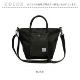 トートバッグ 軽量 レディース 通販 ショルダーバッグ 2way バッグ 斜め掛け ななめ掛け 2WAY ボトルホルダー 仕切りあり ハンドバッグ 手提げ コンパクト 斜めがけ ポケット多め ファスナー デイリー 無地 シンプル ユニセックス 男女兼用 お散歩