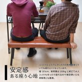 モダンクラブダイニングベンチ ONBN0203 ベンチ ヴィンテージ モダン 角型 スチールダイニングベンチ レザーダイニングベンチ 新生活