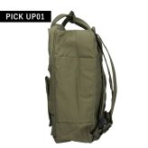 フェールラーベン リュック メンズ レディース ブランド FJALLRAVEN カンケン ミニ ビジネスバッグ バックパック スクールバッグ  2WAY F23561 Green