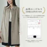 カシミヤ コート 100% カシミヤコート ステンカラーコート レディース 入学式 入園式 卒入学 冬 カシミヤ100% Filomo 冠婚葬祭 フォーマル アウター ミドル丈 着丈90cm 卒業式 卒園式 ギフト プレゼント 6F (02000188r)