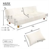 ソファベッド 日本製 3段階リクライニングソファ レザー 3色 クッション2個付き ローソファ 完成品 ソファ 2way リクライニングソファ PVCレザー 枕 奥行ゆったり 合成皮革 SHSH-06-ALR-SB インテリア クッション付き レザー3色