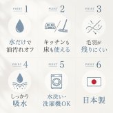 キッチンクロス 通販 布巾 台所ふきん キッチン布巾 掃除クロス 油汚れクロス 雑巾 ぞうきん 掃除 お掃除クロス おそうじクロス ガラス サッシ ふきん 台ふきん キッチンファブリック 掃除用品 日用品雑貨