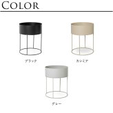 ferm LIVING ファームリビング プラントボックス ラウンド プランター 北欧小物入れ 収納 北欧雑貨 インテリア 雑貨　おしゃれ 収納 キッチン 植木鉢 鉢 スタンド 正規輸入品