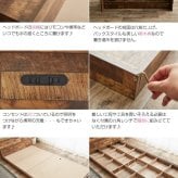 ベッド 寝具 シングル 収納 フレームのみ 木製 Cave 寄木柄 引出し付 大容量 収納付き シングルサイズ 棚付き コンセント付き ヴィンテージ風 モダン レトロ 北欧 西海岸 ブルックリン おしゃれ