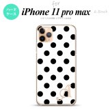 iPhone11ProMax iPhone11pro max スマホケース ハードケース ドット 水玉 B 白 黒 +アルファベット メンズ レディース nk-i11pm-101i