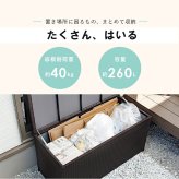 屋外ゴミストッカー 収納庫 収納 模様替え 新生活 おもちゃ ゴミ 屋外 ゴミストッカー 家庭用 ストッカー ベランダ 庭 収納ボックス キャスター付き 通気性 ゴミ箱 ふた付き ゴミ置き場 生活用品 屋外収納 ゴミ保管庫 屋外ゴミ箱 収納家具 整理収納