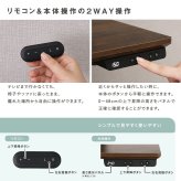 テレビスタンド 電動昇降 電動首振り 壁寄せ 32～55インチ対応 リモコン付き 高さ調整 VESA規格対応 耐荷重40kg TVスタンド テレビ台 壁掛け風 省スペース HT03 新生活