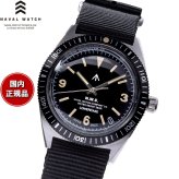 ナバルウォッチ NAVAL WATCH Produced By LOWERCASE ローワーケース FRXB002 腕時計 メンズ