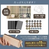 ［名入れ］【薄型・切り目】 L字ファスナー 長財布【素ヌメ革】極薄 極小 小さい長財布 財布 札入れ 小銭入れ 仕分け ファスナー ウォレット / コンパクト 小さい 小さめ  軽量 軽い 薄い スリム 大容量 メンズ レディース フラグメントケース 日本製 本革 一粒万倍日 天赦日 [km01]