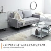 ソファ 座椅子 フロア 2.5人掛け ロー ー 二人用 3人 2P 3P 傷に強い 低い low ロー設計 肘付き 肘置き ひじ掛け アームレスト 広々 ふかふか 脚付き 弾力 ペット 幅153 コンパクト 一人暮らし 1人