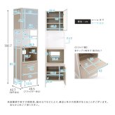 食器棚 キッチン収納 さわやかなマグネットスリム ホワイトガラス【Frais-フレ-】：