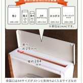 ガーデン エクステリア 木目調壁掛けポスト Bell ベル PST-002 新生活