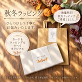 ハンカチ コーヒー ギフト 男性 ギフト 実用的 2000円 紅茶 退職 ギフト センスがいい ゴディバ GODIVA 退職 お礼 プチギフト 女性 誕生日 プレゼント 2000円台 おしゃれ 個包装 もらって嬉しい