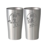 名入れ プレゼント ギフト タンブラー 真空ステンレス タンブラー 450ml 選べるデザイン全40種 | 保冷 保温 名前入り ステンレスタンブラー おしゃれ グラス ビアグラス 贈り物 結婚祝い 還暦祝い 誕生日プレゼント 義母 2026 母の日 父の日